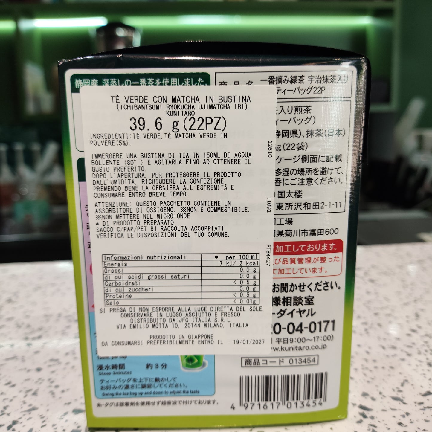Kunitaro - Tè Verde con Matcha in bustine 39.6g