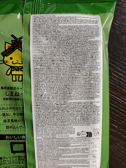 Haraya - Taiyaki al Matcha 150g