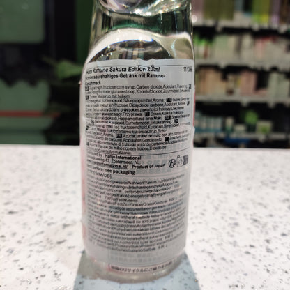 Hata - Bibita Frizzante 'Sakura' 200ml