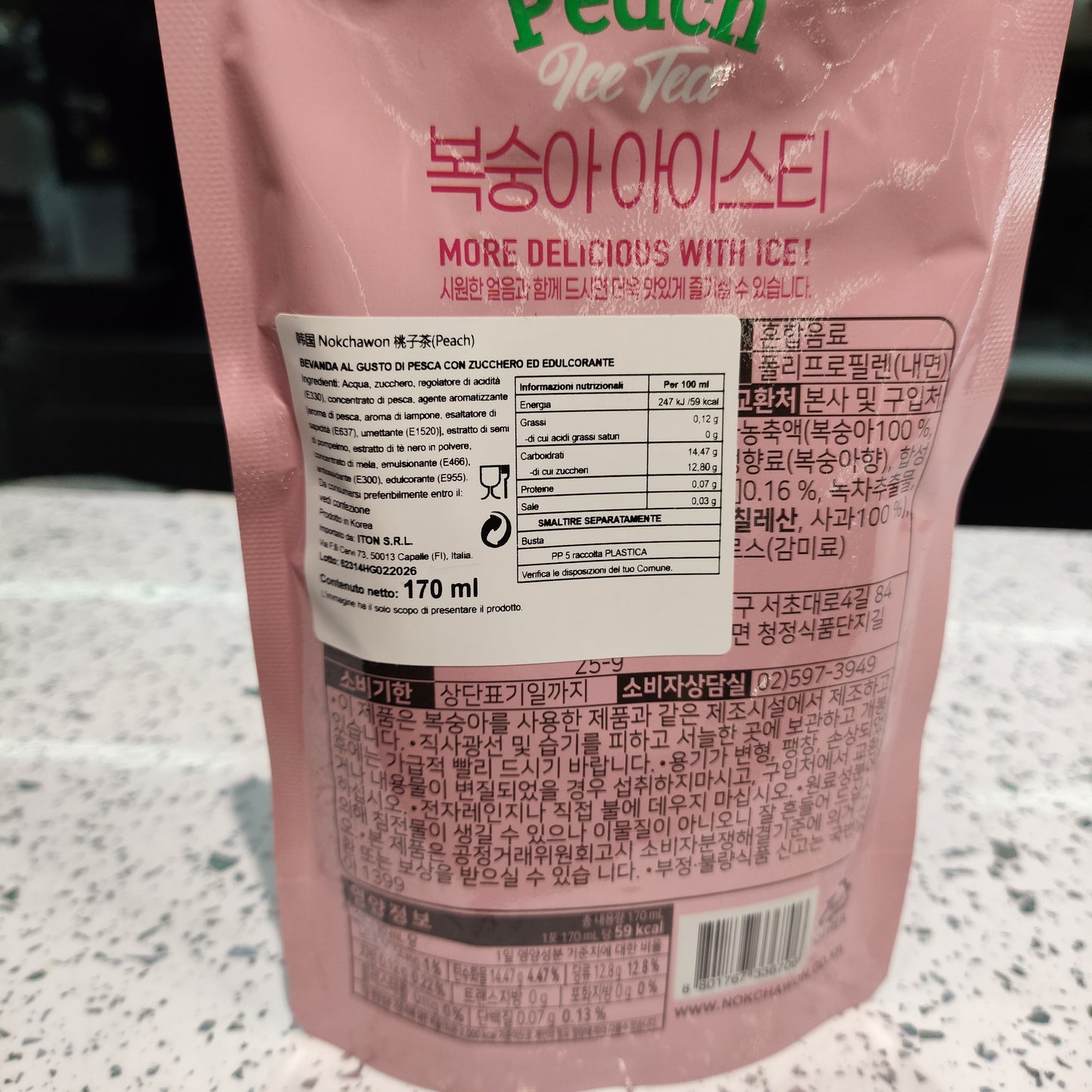 NOKCHAWON - Bevanda alla Pesca  170ml
