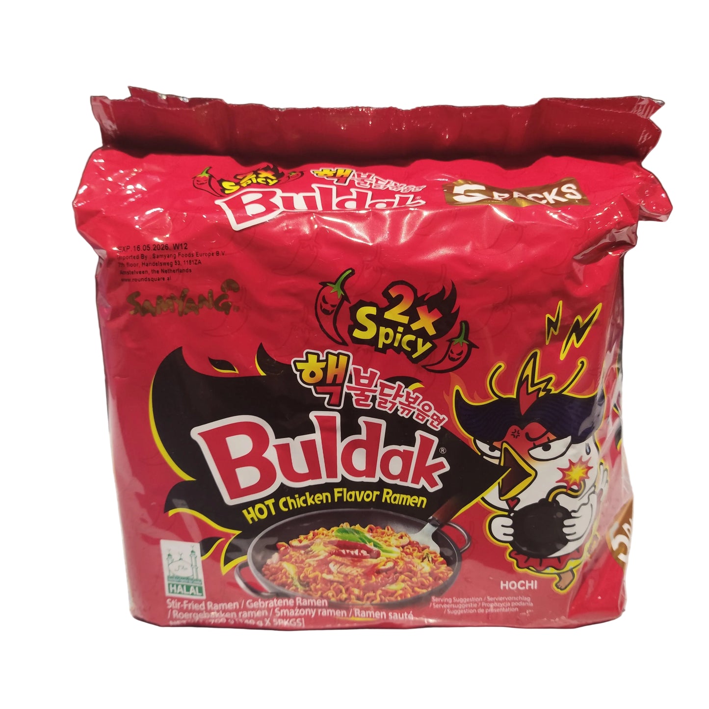 Samyang - Ramen Buldak al Pollo Piccante X2 5 pacchi da 140gr