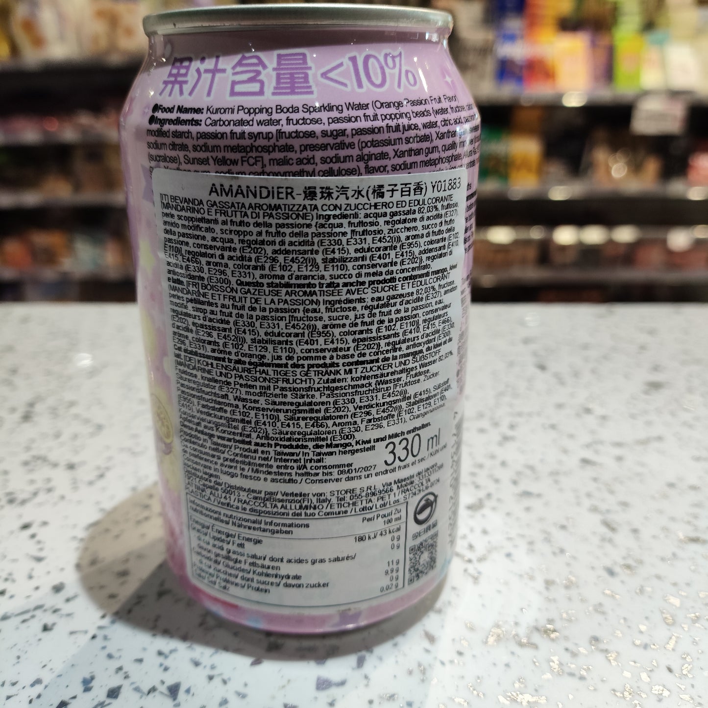 Amandier - Bevanda Kuromi con boba all'Arancia e Maracuja 330ml