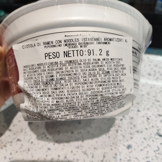 Menraku - Ramen Tatanmen al Sesamo piccante 91,2g