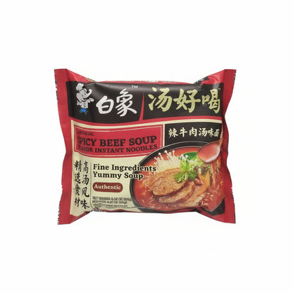 Baixiang - Ramen di Manzo Piccante 111g (CON BRODO)