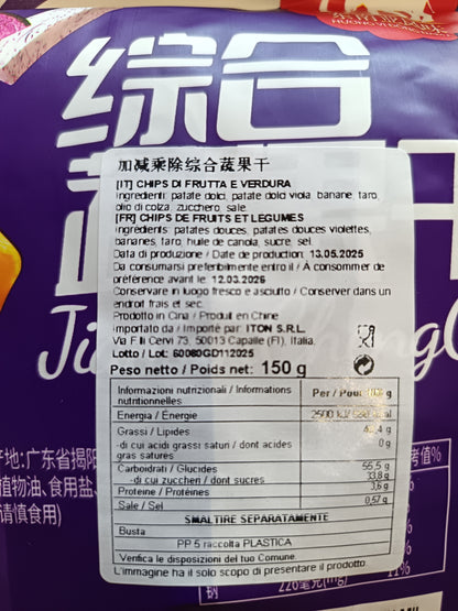 Jj - Frutti misti essicati 150g