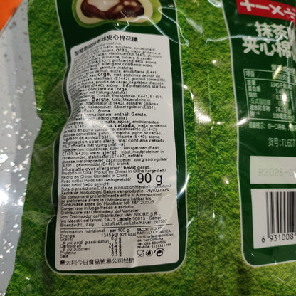 Marshmallow al Matcha ripieni di Cioccolato 90g