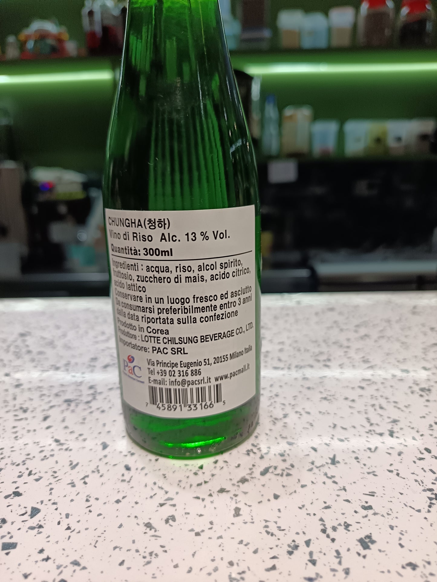 Lotte - Soju Chunghua 300ml