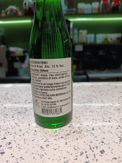 Lotte - Soju Chunghua 300ml