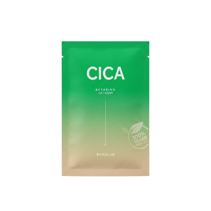 Barulab - Maschera alla Centella 23g