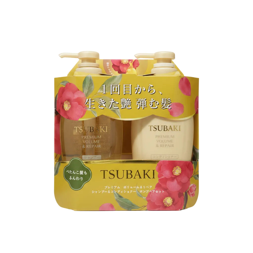 Shiseido - Shampoo+Balsamo Volume&Repair 900ml