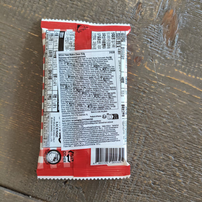 Sanrio - Wafer al Cioccolato 16,6g