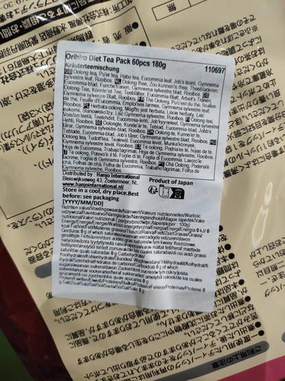 Orihiro - Genpi Tea Mix di tè dietetico in bustine (3gx60pz)