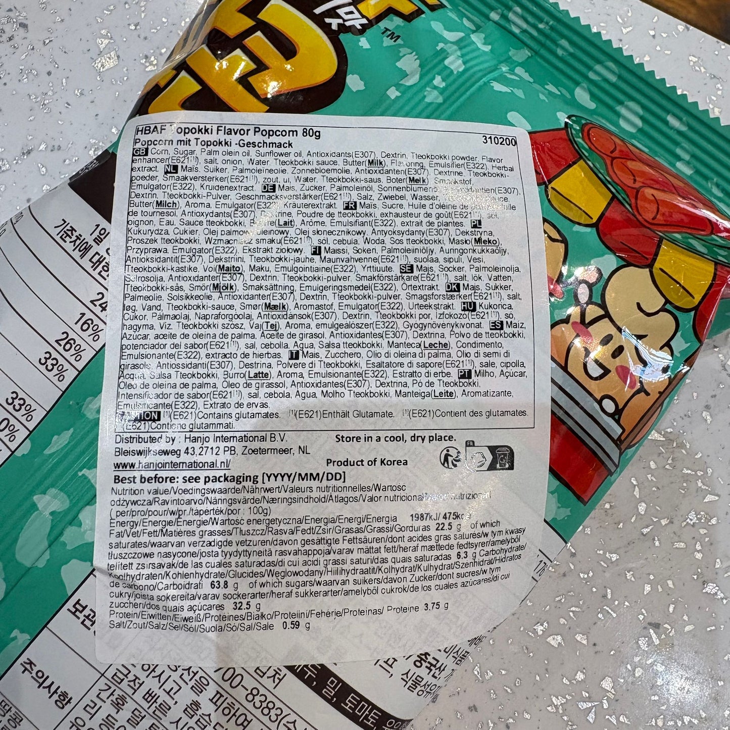 HBAF - Popcorn gusto Tteokbokki 80g