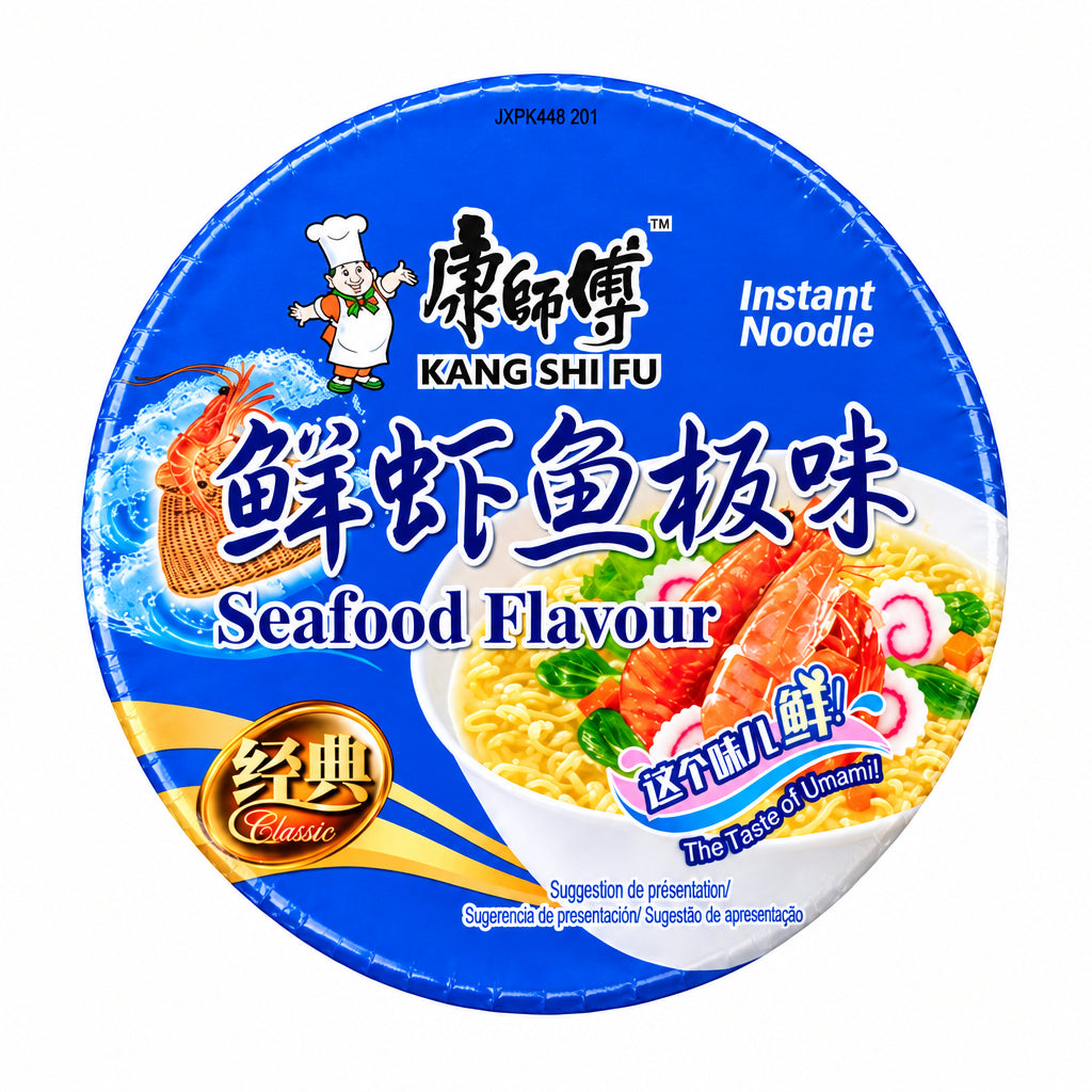 Ksf - Ramen ai Frutti di Mare BOWL 101g (CON BRODO)