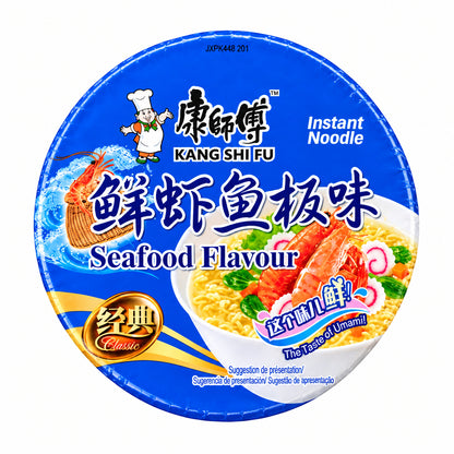 Ksf - Ramen ai Frutti di Mare BOWL 101g (CON BRODO)