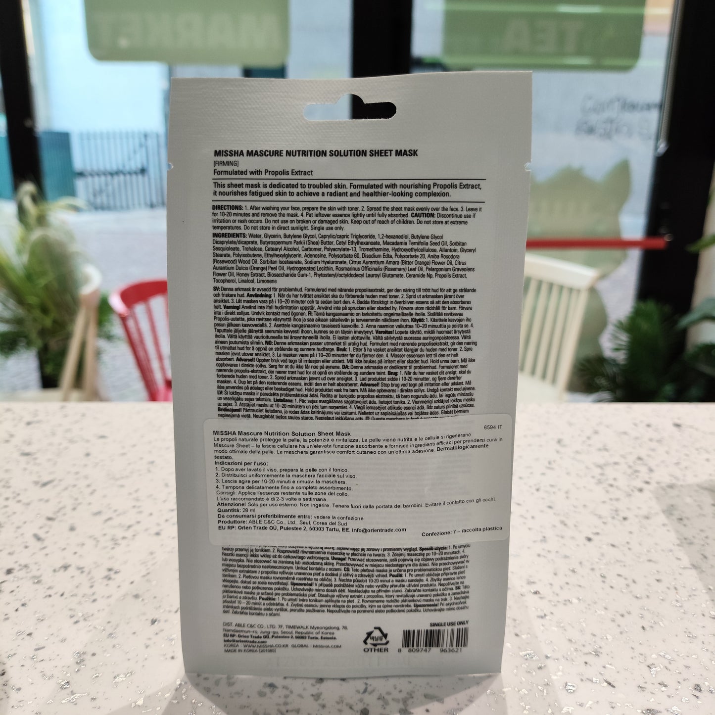 Missha - Maschera Propolis 28ml