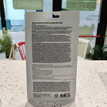 Missha - Maschera Propolis 28ml