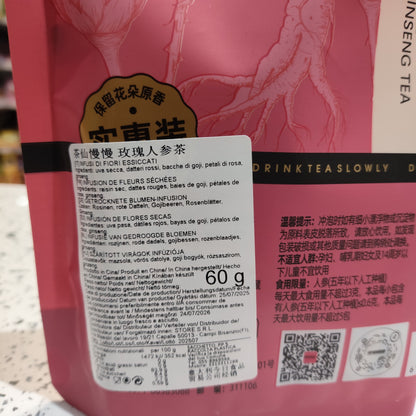 DTS - Infuso di Ginseng e Rosa 60g