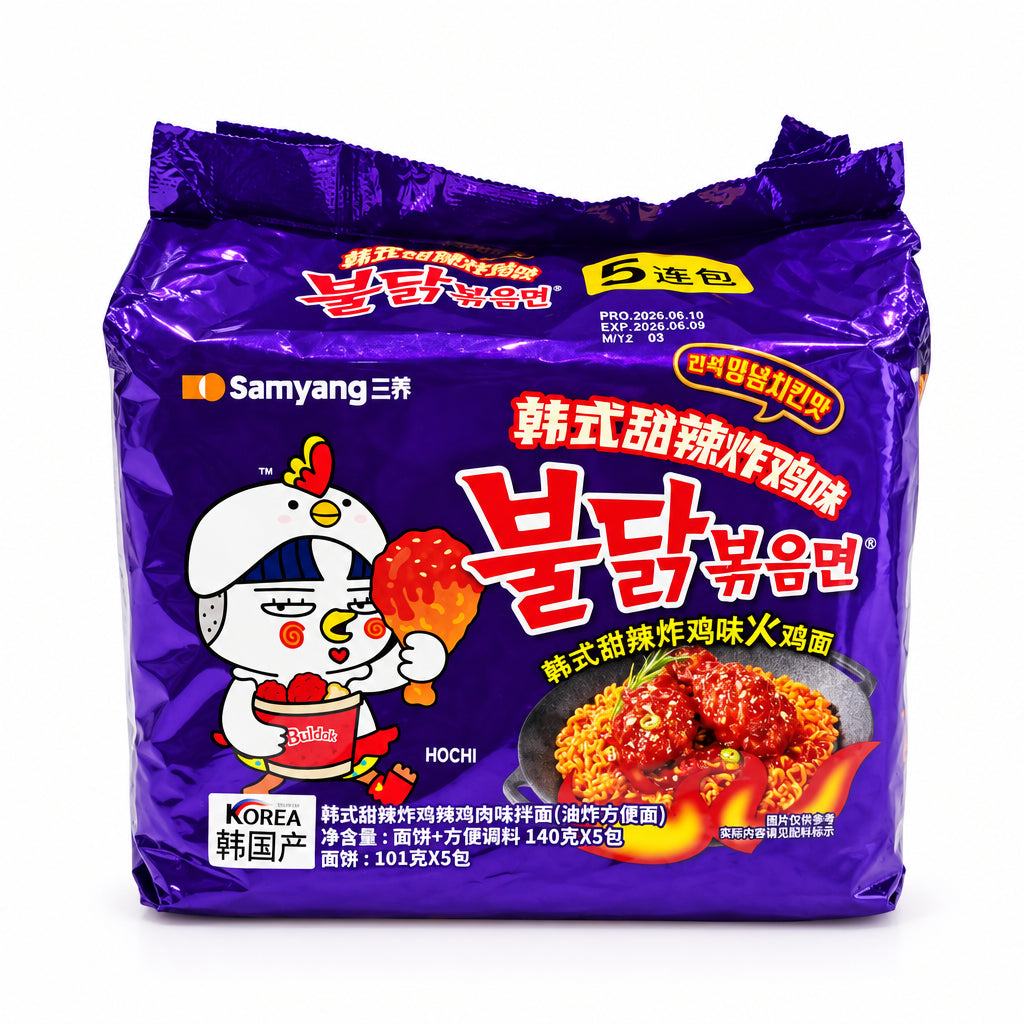 Samyang - Ramen Buldak al Pollo Fritto piccante 140gx5pz
