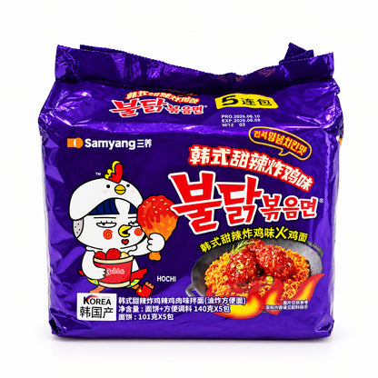 Samyang - Ramen Buldak al Pollo Fritto piccante 140gx5pz