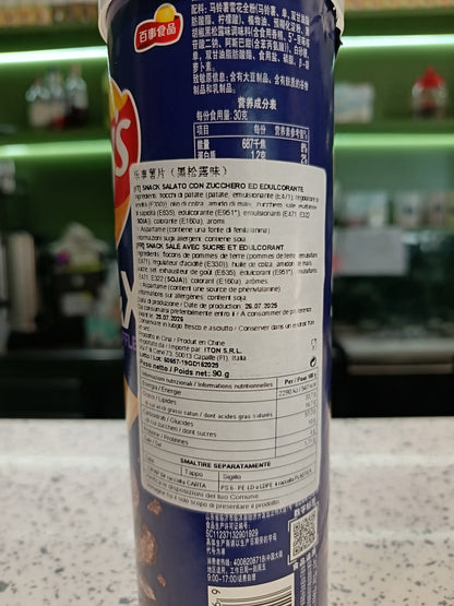 Lay's - Patatine al tartufo TUBO 90g