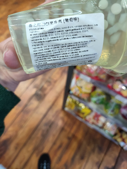 Xzl - Gelatina all’Uva 218g