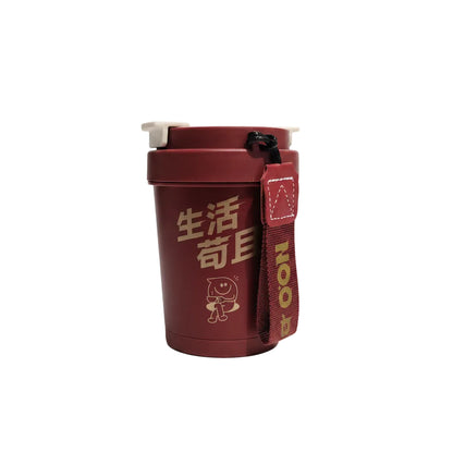 NO.O - Bevanda allo Yogurt macchiata con Tè Nero 360ml