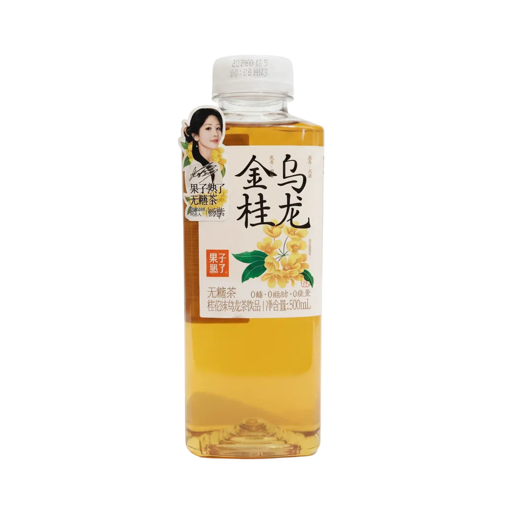 GZSL - Tè Oolong 0 zuccheri 500ml