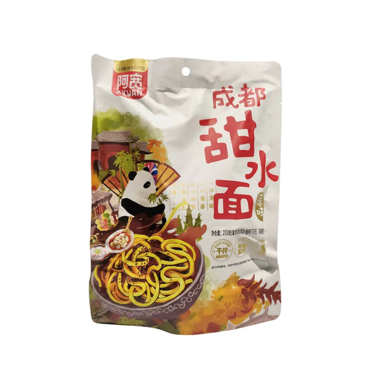Akuan - Udon Agropiccanti 270g
