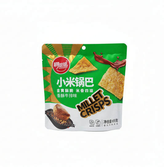 Deseniu - Biscotti Guoba alla Bistecca 65g