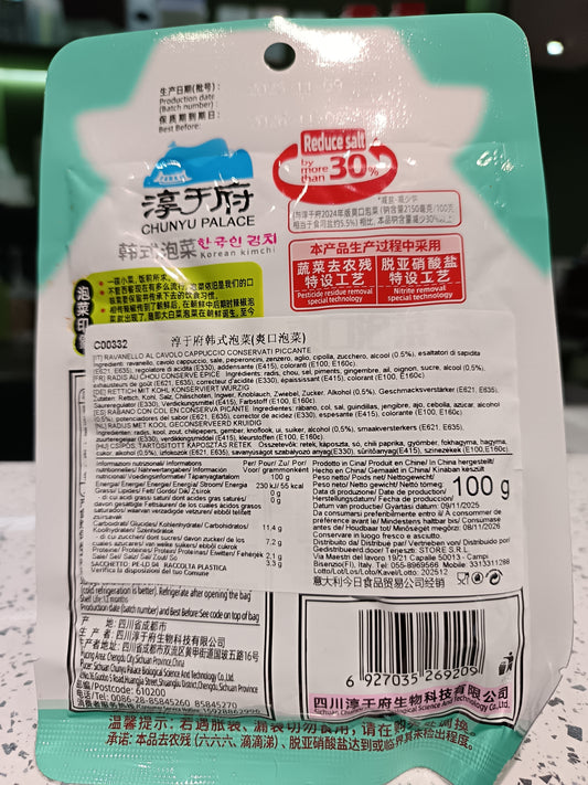 Chunyu Palace - Kimchi piccante 100g