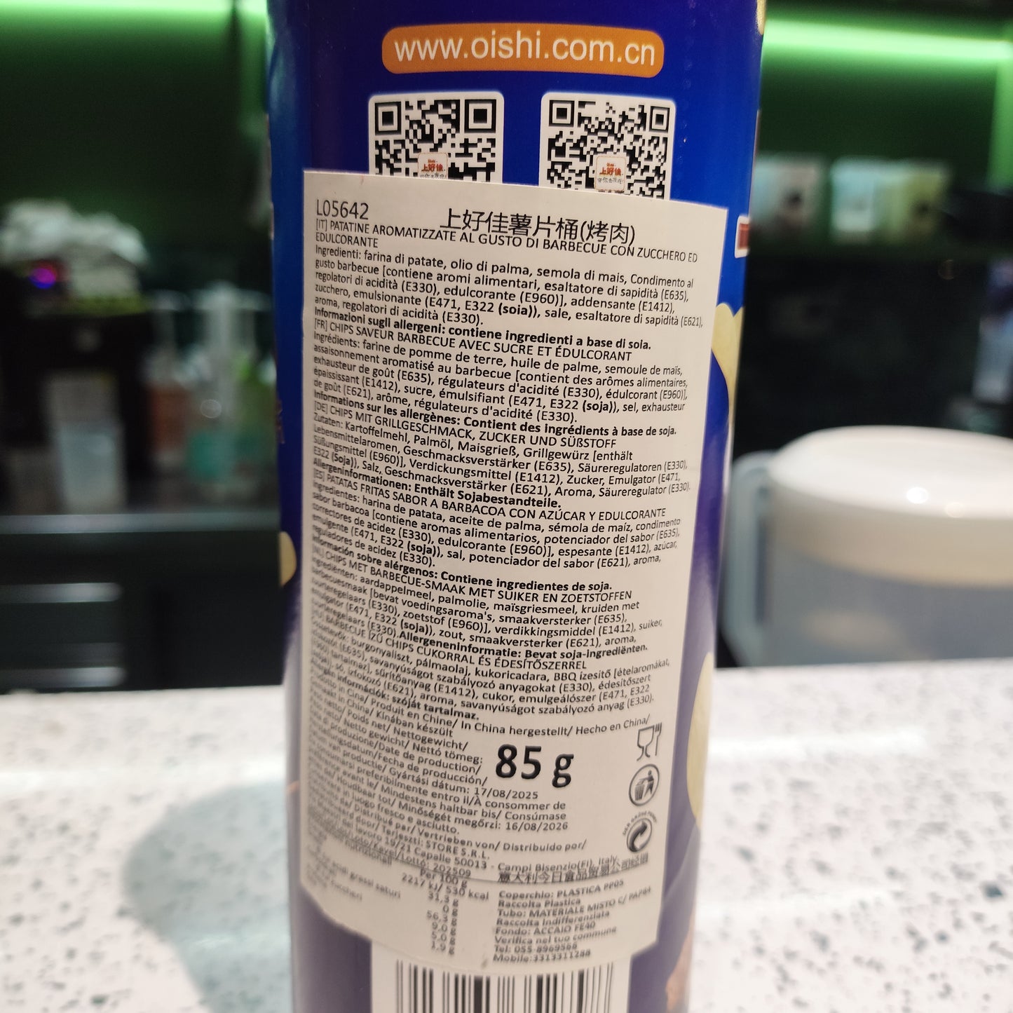 Oishi - Chips al gusto BBQ 85g