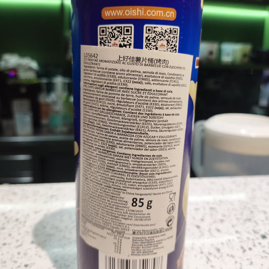 Oishi - Chips al gusto BBQ 85g