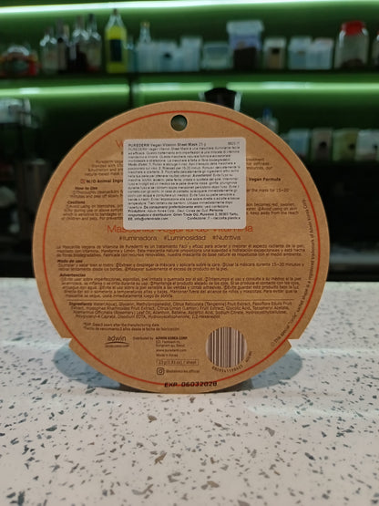 Purederm - Maschera alle Vitamine 23g