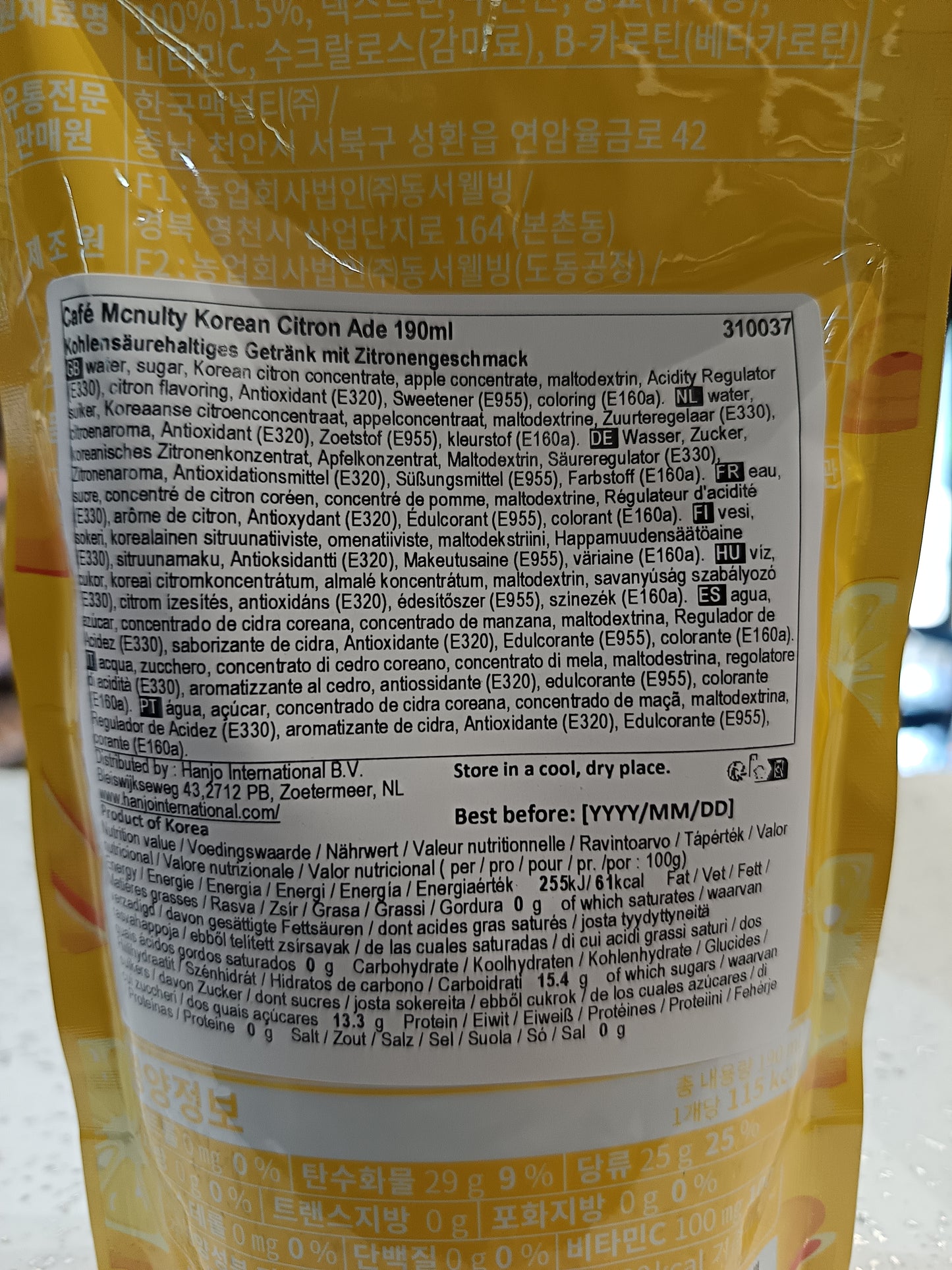 Mcnulty - Bevanda al citron ade 190ml