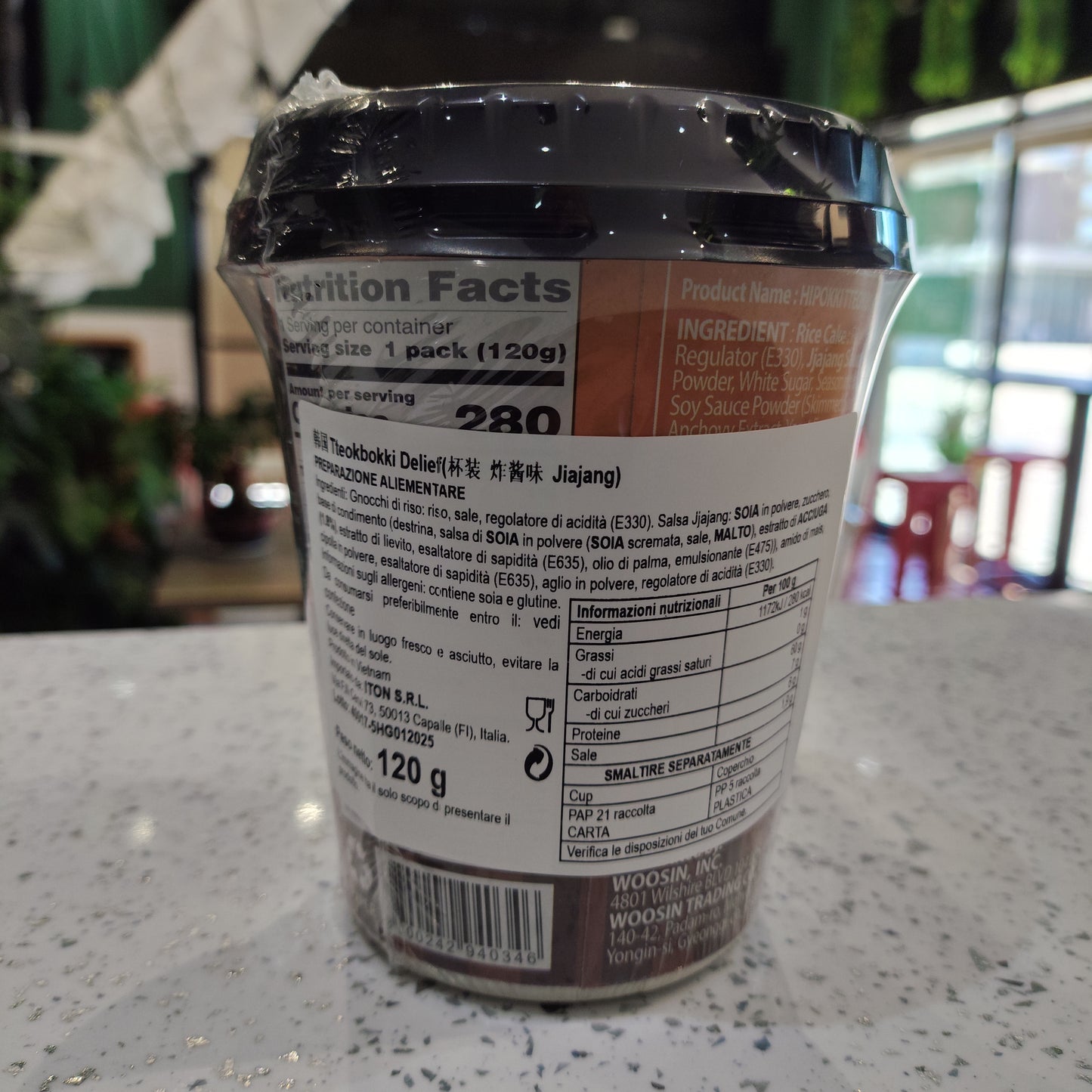 Delief - Tteokbokki Jjajang 120g