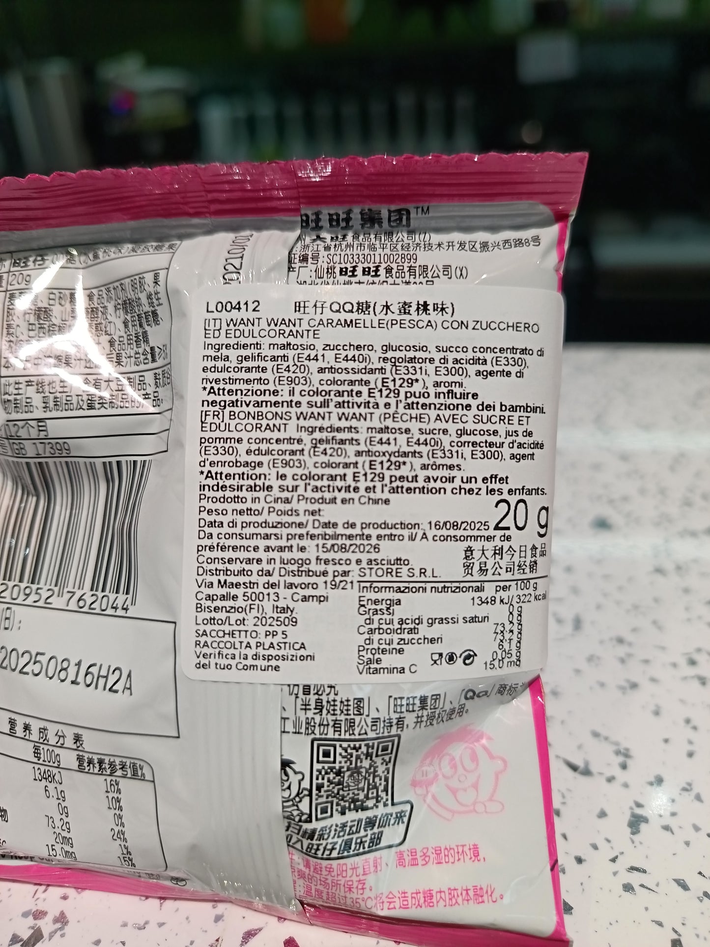 Wangzai - Caramelle Gommose alla Pesca 20g