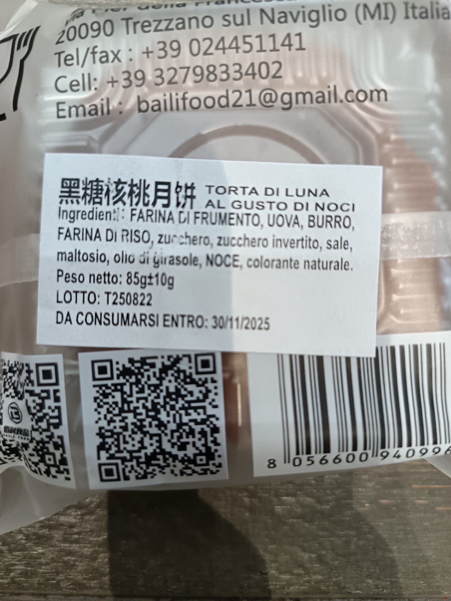 Mooncake - tortine della luna gusti misti 85g