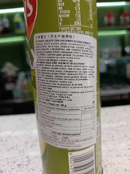 Lay's - Patatine all'avocado TUBO 90g