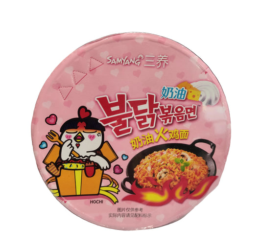 Samyang Buldak - Ramen al Pollo Piccante Carbonara BOWL 105g