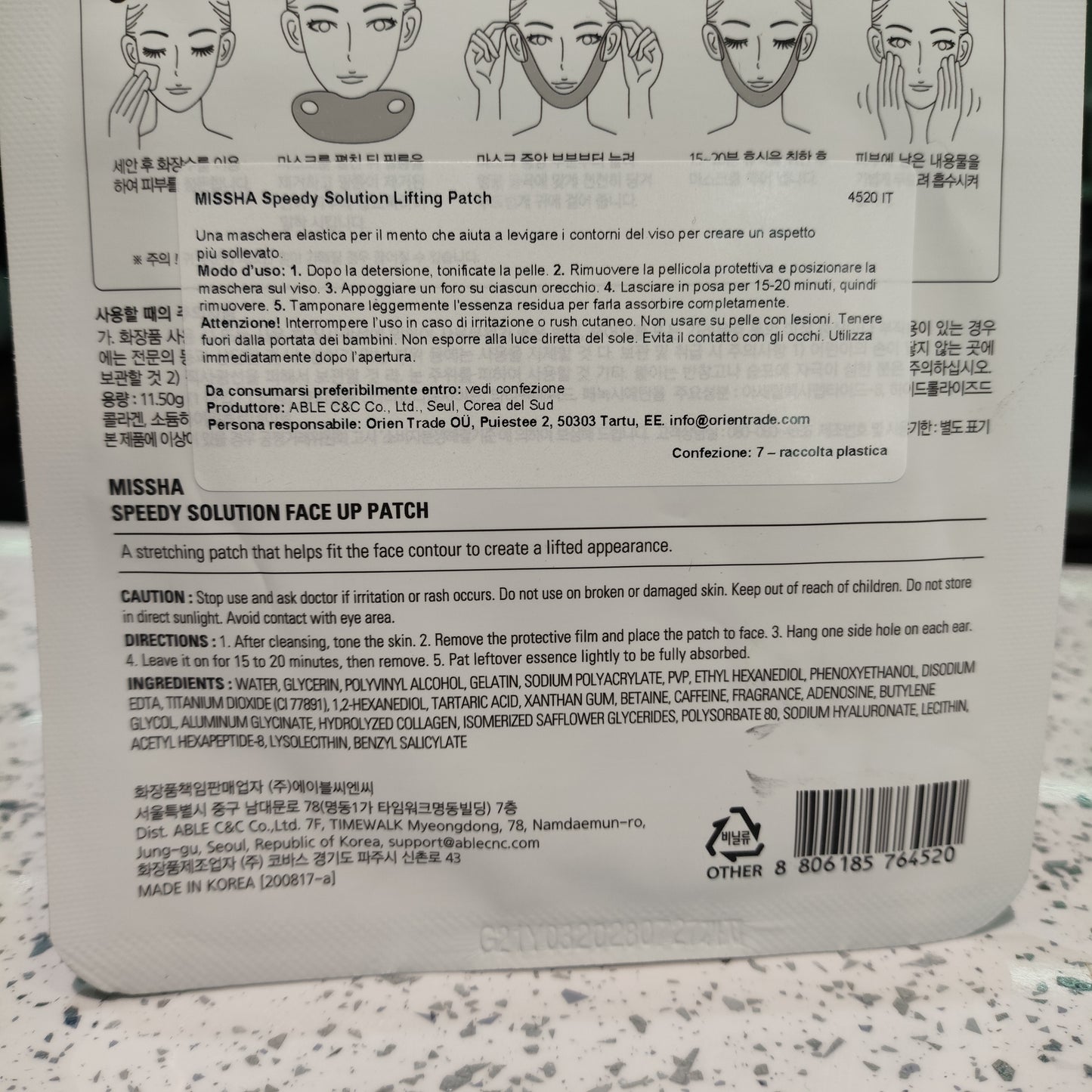 Missha - Maschera Mento Lifting 1pz