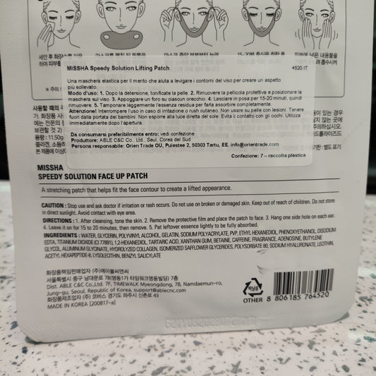 Missha - Maschera Mento Lifting 1pz