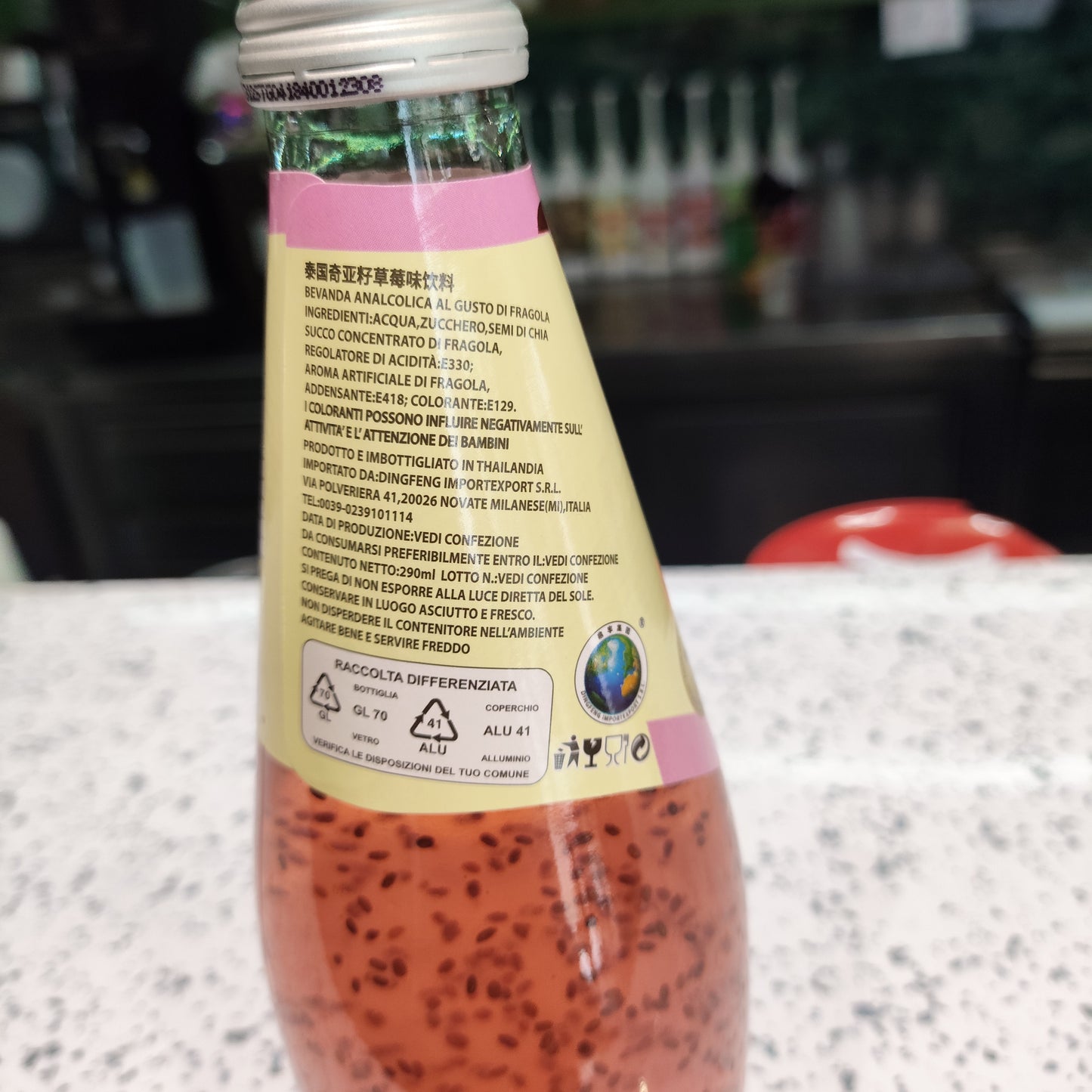 Nita - Bevanda alla Fragola con semi di Chia 290ml