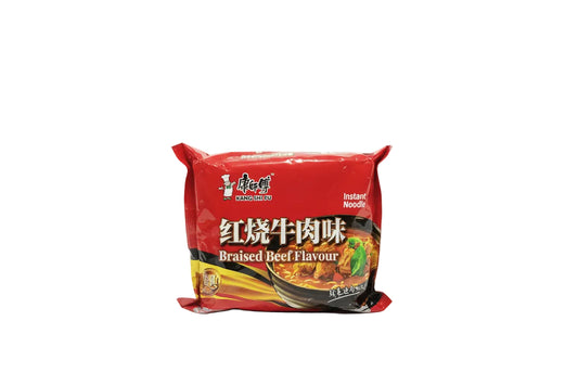 KSF - Ramen al Manzo 106g