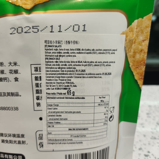 Deseniu - Biscotti Guoba alla Bistecca 65g