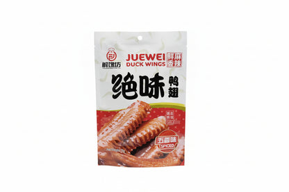 Jcff - Ali d'Anatra alle 5 spezie 75g