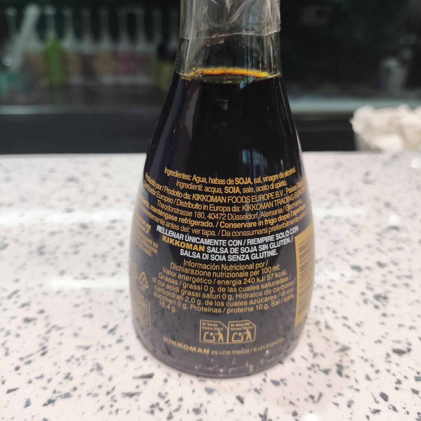 Kikkoman - Salsa di Soia senza Glutine con dispenser 150ml