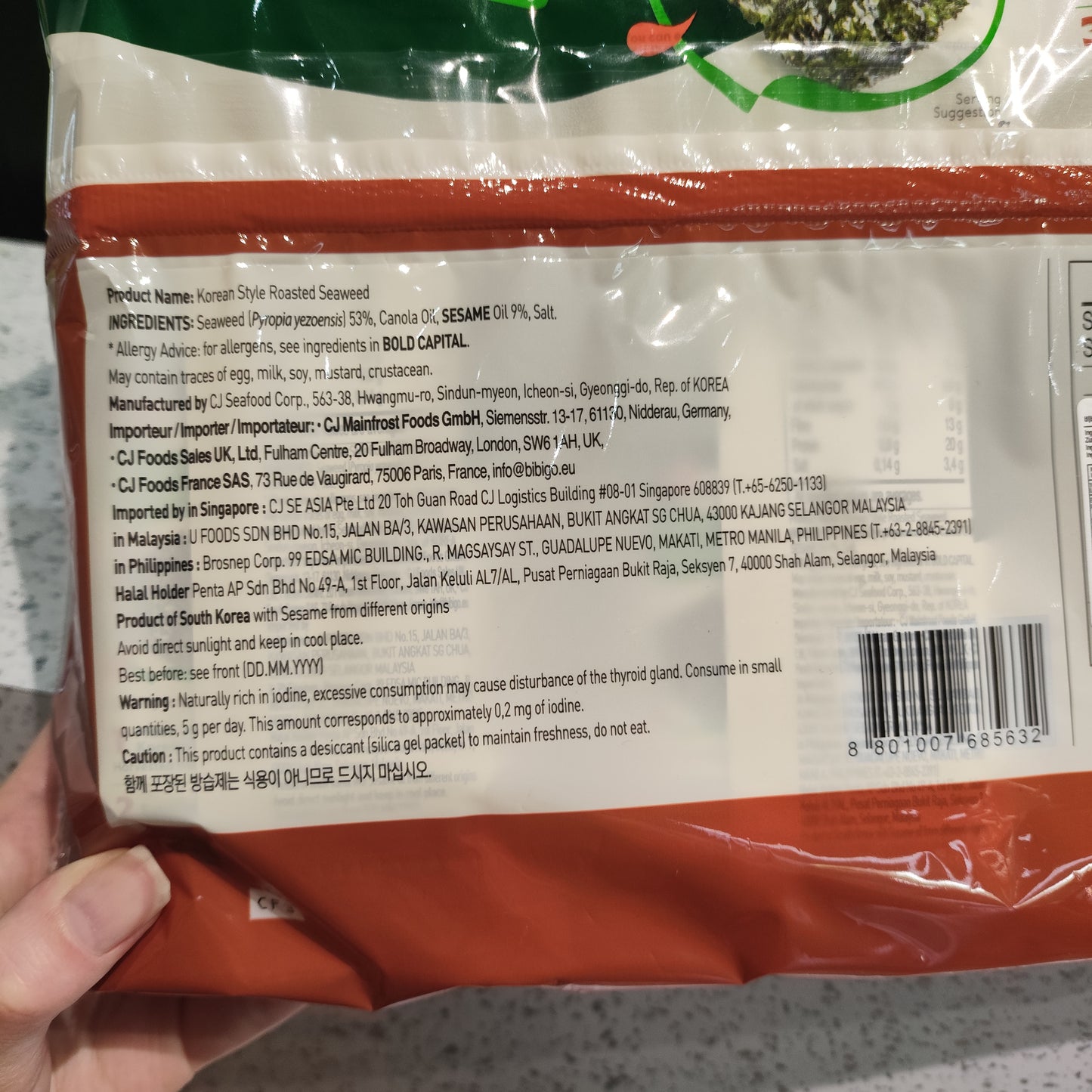 Bibigo - Snack di Alghe tostate 4gx12pz