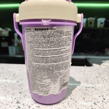 KUDUOFEN - Bevanda all'Uva 550ml