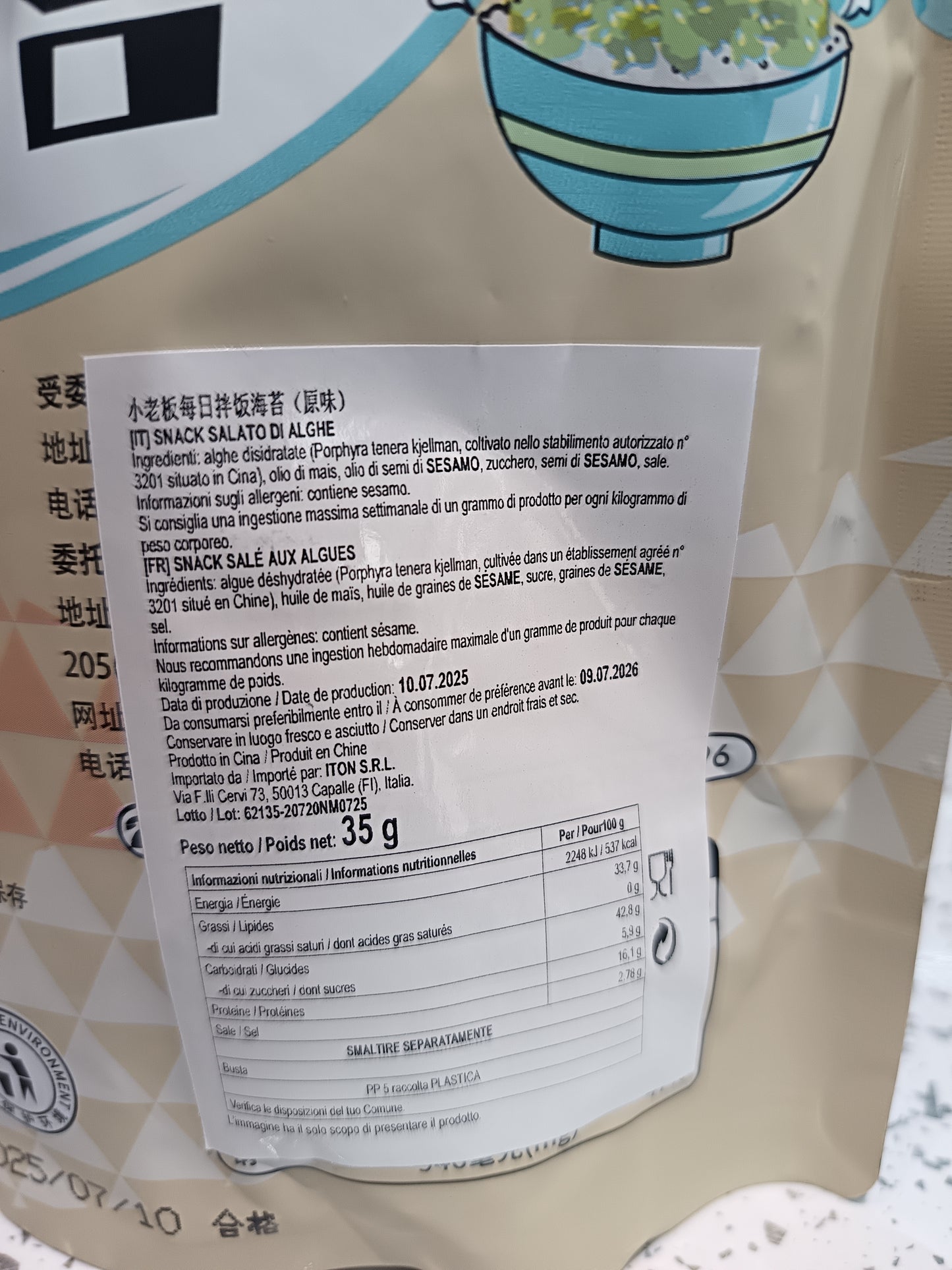 Xlb - Furikake originale 35g